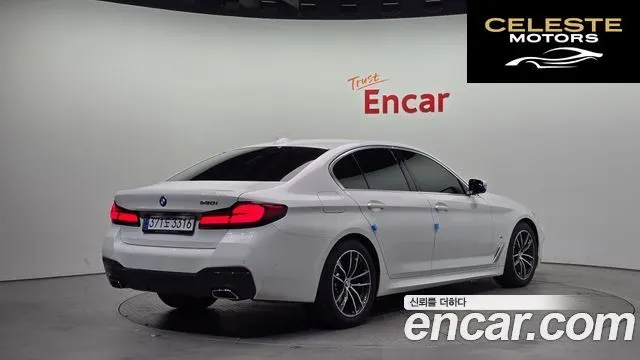 BMW Série 5 (G30) 520i M Sport 2023 — photo 2 sur 20