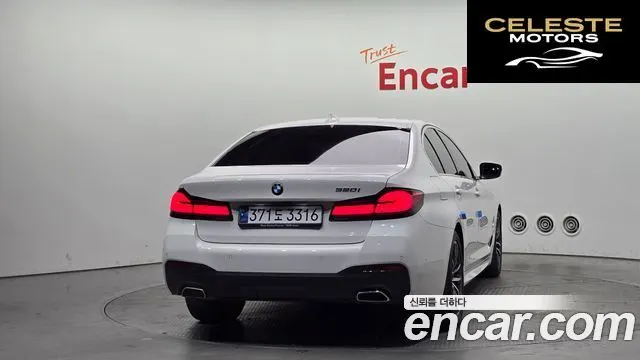 BMW Série 5 (G30) 520i M Sport 2023 — photo 4 sur 20