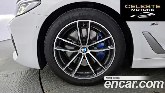 BMW Série 5 (G30) 520i M Sport 2023 — photo 5 sur 20