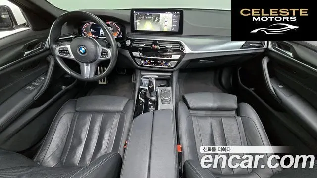 BMW Série 5 (G30) 520i M Sport 2023 — photo 7 sur 20