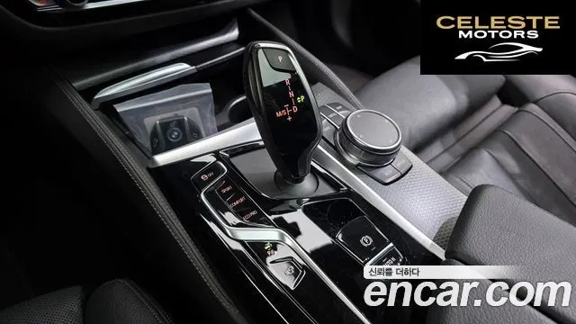 BMW Série 5 (G30) 520i M Sport 2023 — photo 9 sur 20