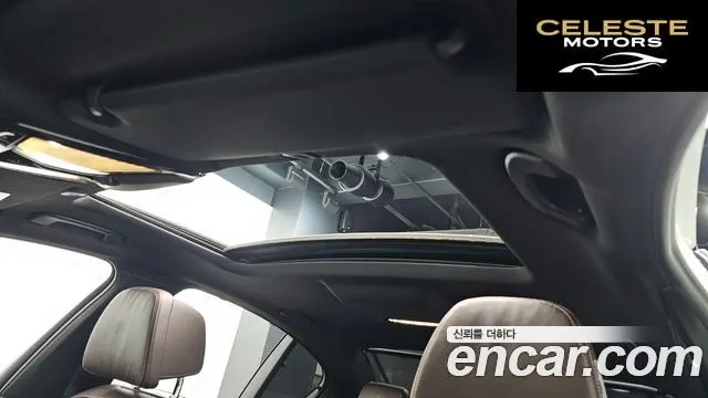 BMW Série 5 (G30) 530i M Sport Plus 2020 — photo 17 sur 20