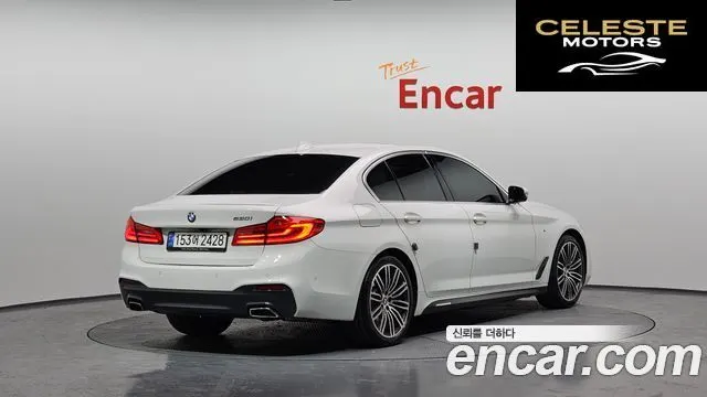 BMW Série 5 (G30) 530i M Sport Plus 2020 — photo 2 sur 20