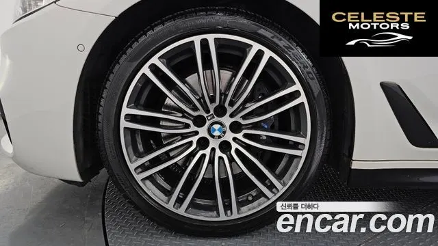 BMW Série 5 (G30) 530i M Sport Plus 2020 — photo 5 sur 20