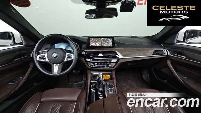BMW Série 5 (G30) 530i M Sport Plus 2020 — photo 7 sur 20