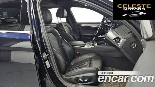 BMW Série 5 (G30) 520d xDrive M Sport 2018 — photo 10 sur 20