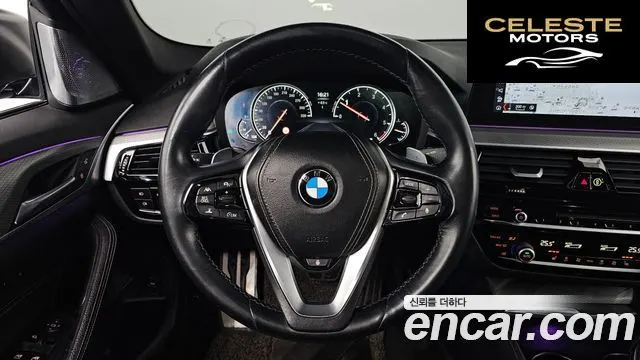 BMW Série 5 (G30) 520d xDrive M Sport 2018 — photo 13 sur 20