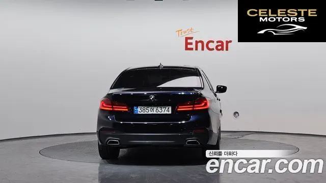 BMW Série 5 (G30) 520d xDrive M Sport 2018 — photo 4 sur 20