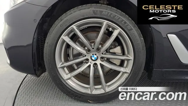 BMW Série 5 (G30) 520d xDrive M Sport 2018 — photo 5 sur 20