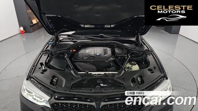 BMW Série 5 (G30) 520d xDrive M Sport 2018 — photo 6 sur 20