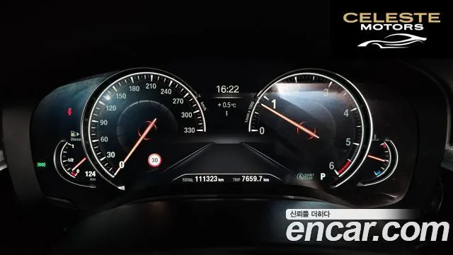 BMW Série 5 (G30) 520d xDrive M Sport 2018 — photo 8 sur 20