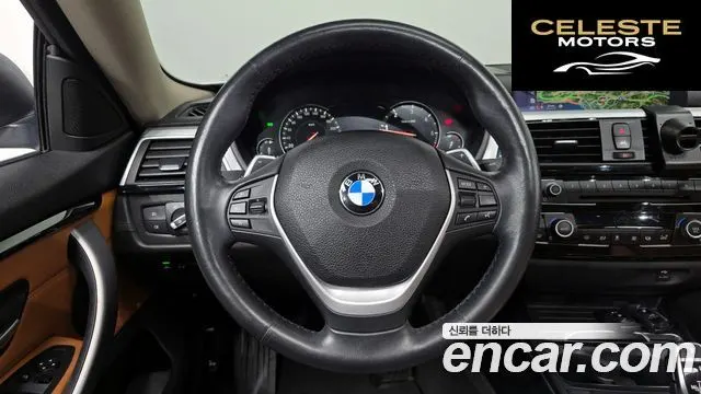 BMW Série 4 (F32) 420d Luxury Gran Coupé 2019 — photo 14 sur 20