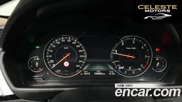 BMW Série 4 (F32) 420d Luxury Gran Coupé 2019 — photo 8 sur 20