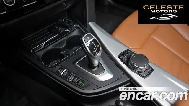 BMW Série 4 (F32) 420d Luxury Gran Coupé 2019 — photo 9 sur 20