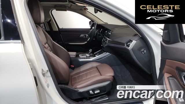 BMW Série 3 (G20) 320i Touring Luxury 2022 — photo 11 sur 20