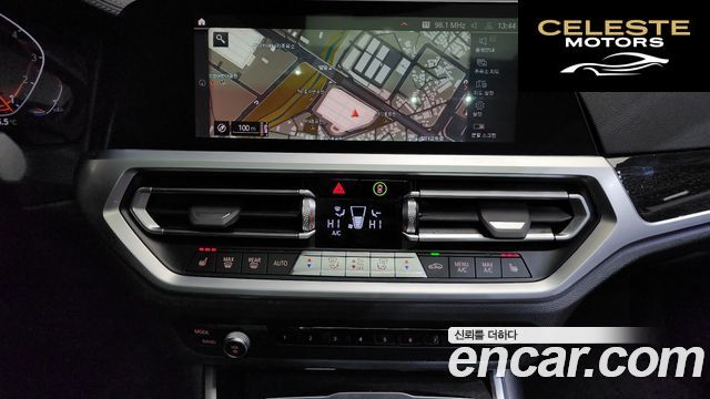 BMW Série 3 (G20) 320i Touring Luxury 2022 — photo 15 sur 20