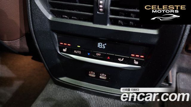 BMW Série 3 (G20) 320i Touring Luxury 2022 — photo 18 sur 20