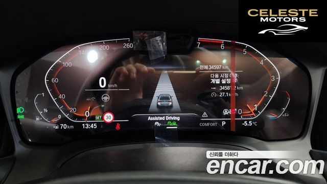 BMW Série 3 (G20) 320i Touring Luxury 2022 — photo 8 sur 20