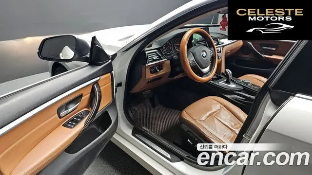 BMW Série 4 (F32) 420i Luxury Gran Coupé 2016 — photo 10 sur 20