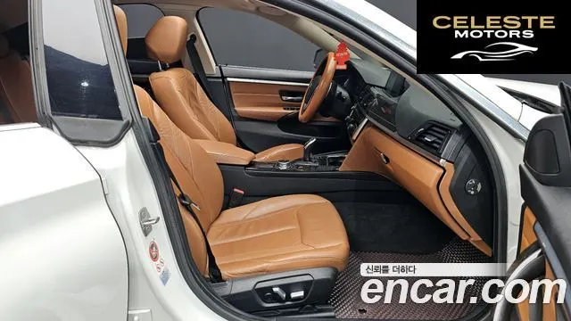 BMW Série 4 (F32) 420i Luxury Gran Coupé 2016 — photo 11 sur 20