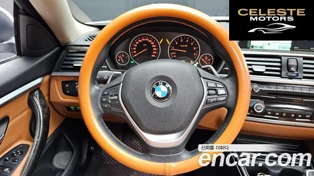BMW Série 4 (F32) 420i Luxury Gran Coupé 2016 — photo 13 sur 20