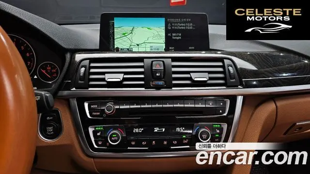 BMW Série 4 (F32) 420i Luxury Gran Coupé 2016 — photo 14 sur 20