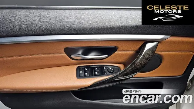 BMW Série 4 (F32) 420i Luxury Gran Coupé 2016 — photo 17 sur 20