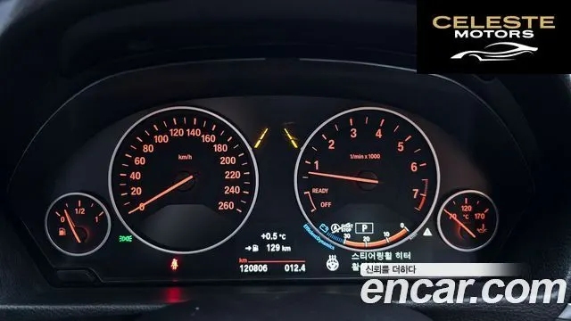 BMW Série 4 (F32) 420i Luxury Gran Coupé 2016 — photo 8 sur 20