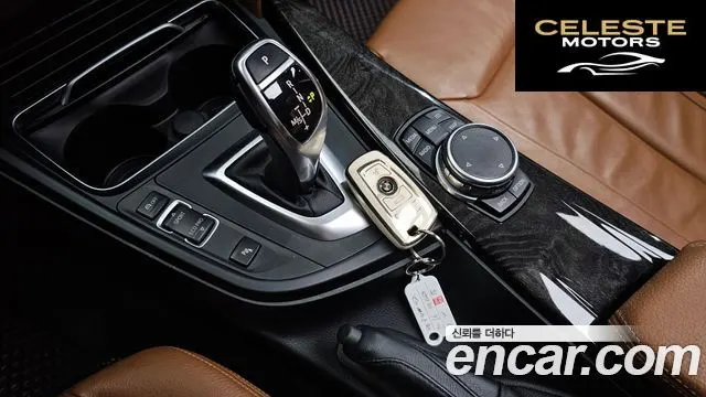 BMW Série 4 (F32) 420i Luxury Gran Coupé 2016 — photo 9 sur 20