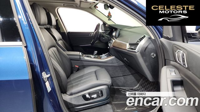BMW X5 (G05) xDrive 40i xLine 2021 — photo 11 sur 20