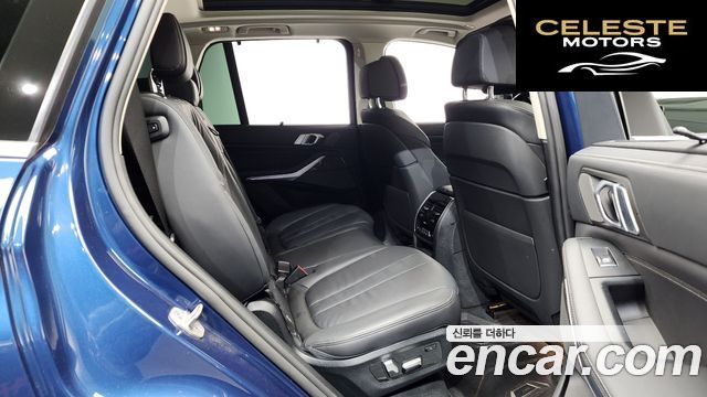 BMW X5 (G05) xDrive 40i xLine 2021 — photo 12 sur 20