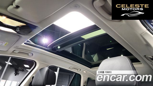 BMW X5 (G05) xDrive 40i xLine 2021 — photo 19 sur 20