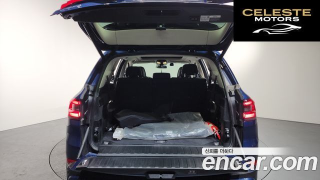 BMW X5 (G05) xDrive 40i xLine 2021 — photo 20 sur 20