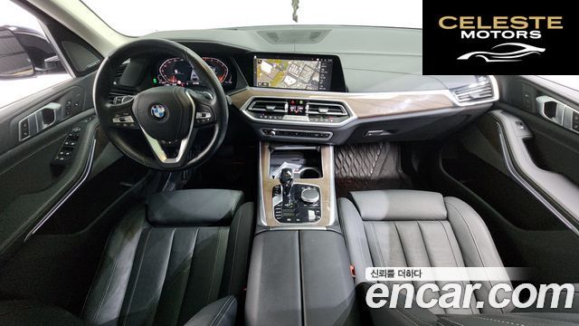 BMW X5 (G05) xDrive 40i xLine 2021 — photo 7 sur 20