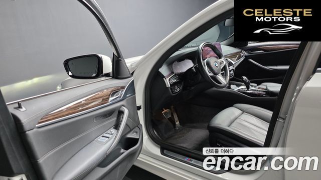 BMW Série 5 (G30) 520i M Sport 2021 — photo 10 sur 20