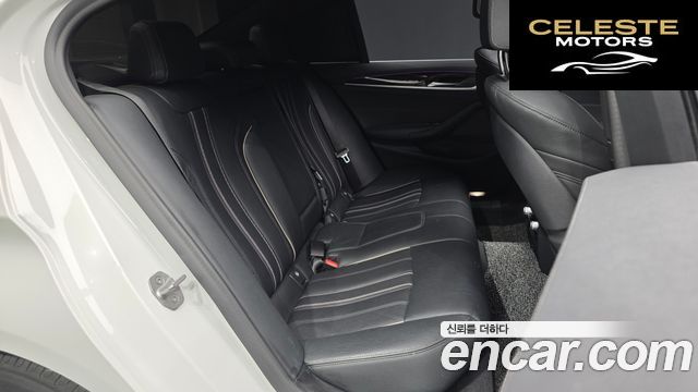 BMW Série 5 (G30) 520i M Sport 2021 — photo 12 sur 20