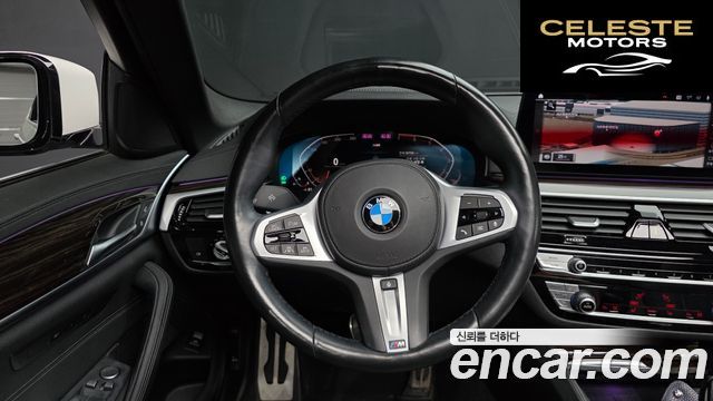 BMW Série 5 (G30) 520i M Sport 2021 — photo 13 sur 20