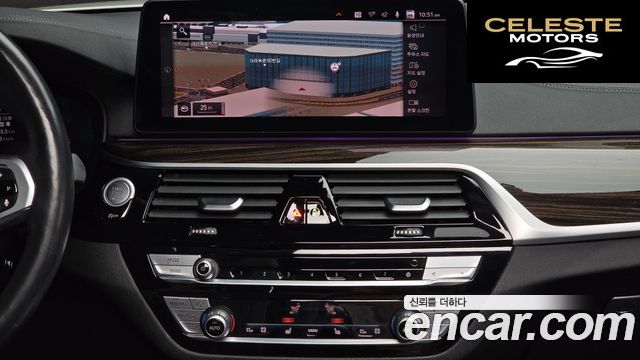 BMW Série 5 (G30) 520i M Sport 2021 — photo 14 sur 20