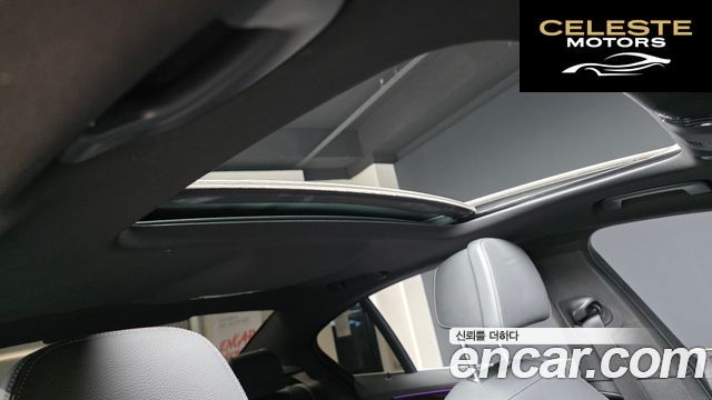 BMW Série 5 (G30) 520i M Sport 2021 — photo 18 sur 20