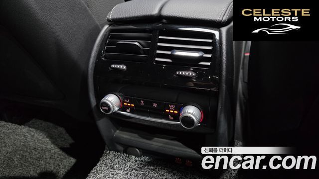 BMW Série 5 (G30) 520i M Sport 2021 — photo 19 sur 20