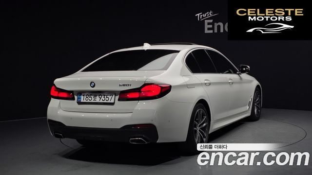 BMW Série 5 (G30) 520i M Sport 2021 — photo 2 sur 20