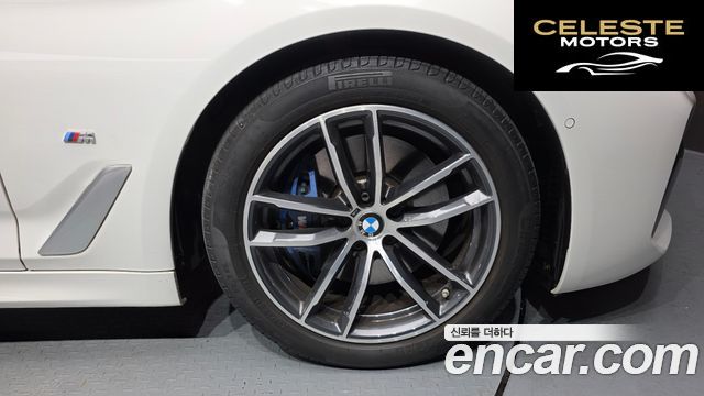 BMW Série 5 (G30) 520i M Sport 2021 — photo 5 sur 20