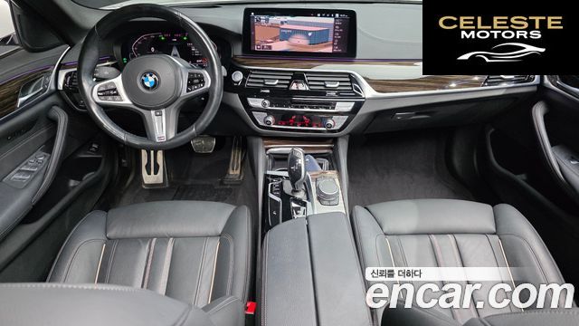 BMW Série 5 (G30) 520i M Sport 2021 — photo 7 sur 20