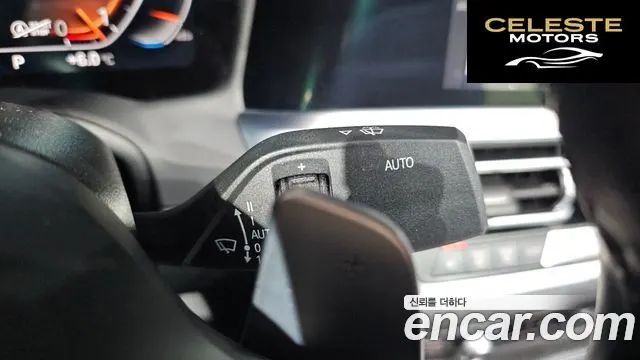 BMW Série 3 (G20) 320i M Sport 2021 — photo 18 sur 20