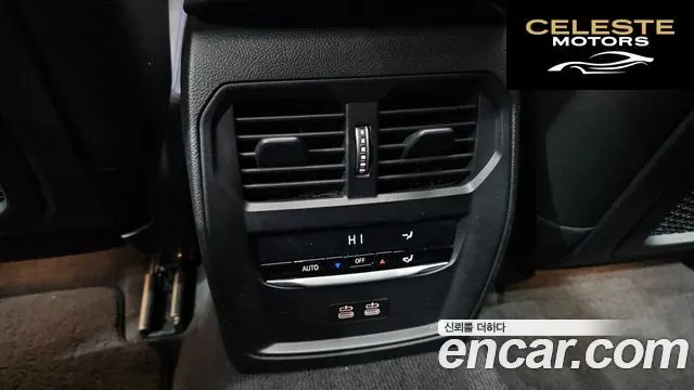 BMW Série 3 (G20) 320i M Sport 2021 — photo 19 sur 20