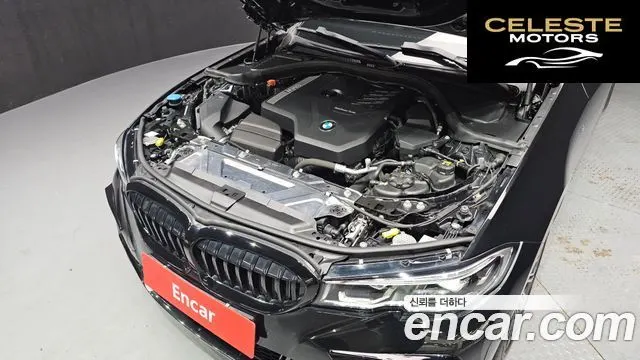 BMW Série 3 (G20) 320i M Sport 2021 — photo 6 sur 20
