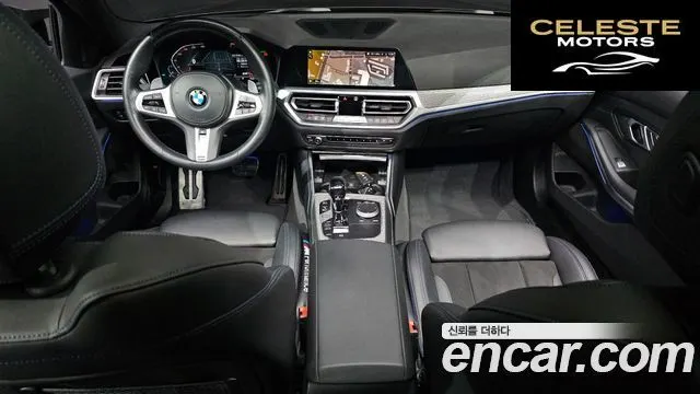 BMW Série 3 (G20) 320i M Sport 2021 — photo 7 sur 20