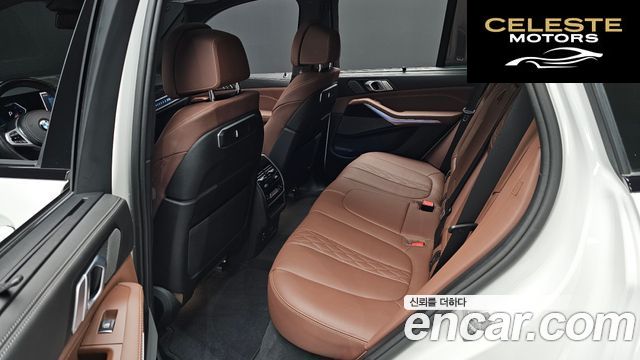 BMW X5 (G05) xDrive 40i M Sport 2024 — photo 12 sur 20