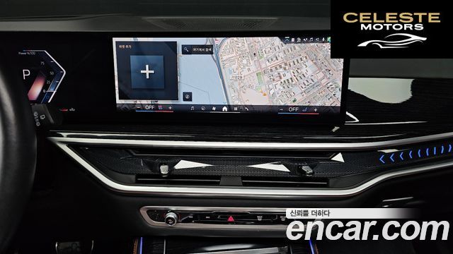 BMW X5 (G05) xDrive 40i M Sport 2024 — photo 14 sur 20
