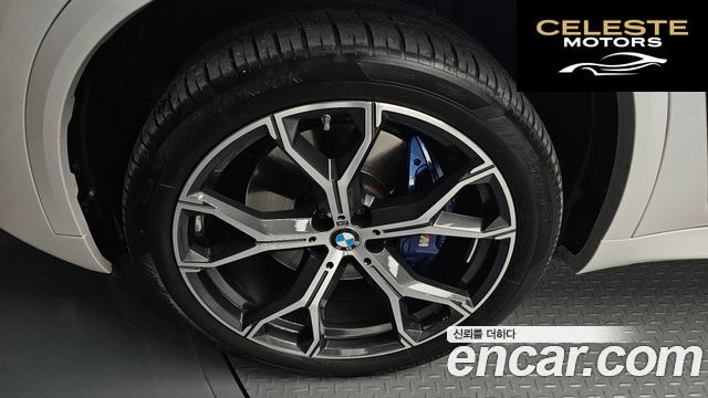 BMW X5 (G05) xDrive 40i M Sport 2024 — photo 5 sur 20
